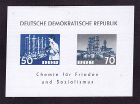 НДР, ФРН ГДР, ФРГ ^/--/^ Германия  ГДР / DDR  1963 г  MH -  блок на тонком нейлоне - легкая прмышленность - ^_^^^ Німеччина НДР / DDR 1963 р MH - блок на тонкому нейлоні - легка прмисловість - - фото фото фото