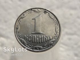 Обігові Обиходные ^/--/^ 1 копійка 2012 рік Україна  (232) ^_^^^ 1 копейка 2012 год Украина (232) - фото фото фото