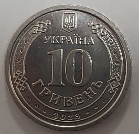 Обігові Обиходные ^/--/^ 10 гривень 2023.І.Мазепа ^_^^^ 10 гривен 2023.И.Мазепа - фото фото фото