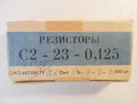 Резистори Резисторы ^/--/^ Резистор 0,125 Вт 12 кОм в лоте 10 резисторов. ^_^^^ Резистор 0,125 Вт 12 кОм в лоті 10 резисторів. - фото фото фото