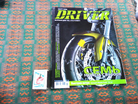 Журнали Журналы ^/--/^ Журнал :  Драйвер  -  DRIVER     № 3  март     2008 г. ^_^^^ Драйвер - DRIVER No 3 березень 2008 р. - фото фото фото
