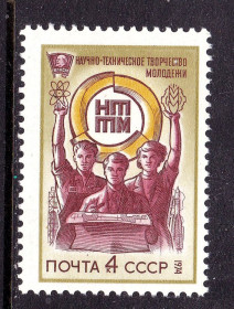 Освоєння космосу Освоение космоса ^/--/^ Космос. СССР 1974 г  MNH - ^_^^^ Космос. СРСР 1974 MNH - фото фото фото
