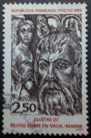Франція Франция ^/--/^ Франция 1986 Римско-католическая церковь в Марне, гашеная ^_^^^ Франція 1986 Римо-католицька церква в Марні, гашена - фото фото фото