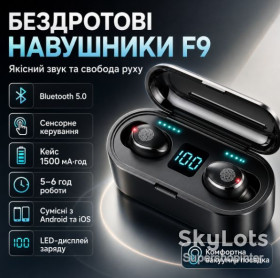 Навушники Наушники ^/--/^ Беспроводные Bluetooth наушники F /--/ 9, Черные / Сенсорные наушники с зарядным кейсом / Вакуумные блютуз наушники ^_^^^ Бездротові Bluetooth навушники F /--/ 9, Чорні / Сенсорні навушники з зарядним кейсом / Вакуумні блютуз навушники - фото фото фото