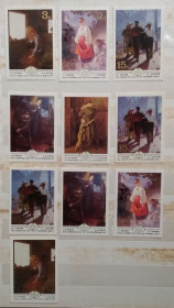 Мистецтво Искусство ^/--/^ СССР 1979 г - Изобразительное искусство Украины, негаш ^_^^^ СРСР 1979 р. Образотворче мистецтво України, негаш - фото фото фото