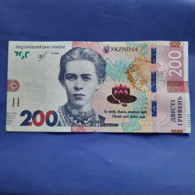 Загальнодержавні випуски Общегосударственные выпуски ^/--/^ 200 Гривень 2019 года с # ДВ 0007329  в вашу Коллекцию! ^_^^^ 200 Гривень 2019 року з #ДВ 0007329 у вашу колекцію! - фото фото фото