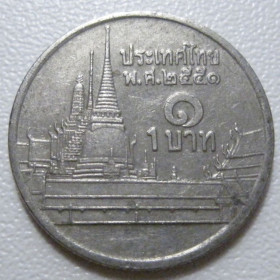 Таїланд Таиланд ^/--/^ Таїланд 1 бат 2008 року 40779 ^_^^^ Таиланд 1 бат 2008 года 40779 - фото фото фото