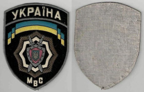 Інше Другое ^/--/^ шеврон Украина МВС  /19/ ^_^^^ шеврон Україна МВС / 19/ - фото фото фото