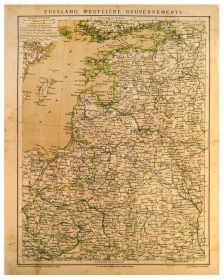 Інше Другое ^/--/^ Карта Россия. Западные провинции 1882-87 ОРИГИНАЛ ^_^^^ Карта Росія. Західні провінції 1882-87 Орігінал - фото фото фото