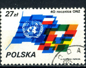 Польща Польша ^/--/^ Польша. Годовщина ООН  (серии) 1985 г. ^_^^^ Польща. Річниця ООН (серії) 1985 р. - фото фото фото