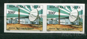 Освоєння космосу Освоение космоса ^/--/^ Нигер Niger Space 1978 Mi 618 Goudel Earth station. Cv 18.- Цена за одну шт ^_^^^ Нігер Niger Space 1978 Mi 618 Goudel Earth station Cv 18.- Ціна за одну шт - фото фото фото