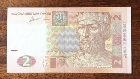 Загальнодержавні випуски Общегосударственные выпуски ^/--/^ Україна 2 гривні 2011 Арбузов с обороту VF ^_^^^ Украина 2 гривны 2011 Арбузов с оборота VF - фото фото фото