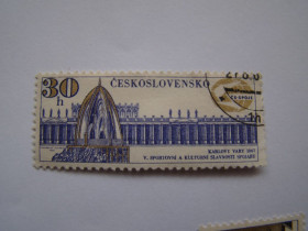 Чехословаччина Чехословакия ^/--/^ ЧССР, Михель 2009,том I, 1719, 5-й спортивный праздник в Карловых Варах. ^_^^^ ЧССР, Міхель 2009,том I, 1719, 5-е спортивне свято в Карлових Варах. - фото фото фото