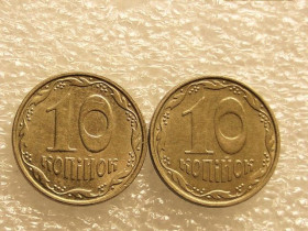 Обігові Обиходные ^/--/^ 10 копійок 2008 рік Україна 1ІВм, 2ІВм &amp;quot; Підбірка Різновидів Монети &amp;quot;  (462+) ^_^^^ 10 копеек 2008 год Украина 1 /--/ ИВм, 2 /--/ ИВм &amp;quot; Подборка Разновидностей Монеты &amp;quot; (462+) - фото фото фото