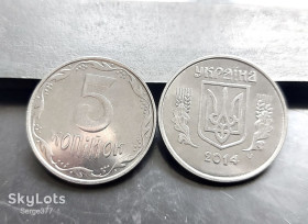 Обігові Обиходные ^/--/^ MN Україна 5 копійок 2014 р., до 40 шт. ^_^^^ MN Украина 5 копеек 2014 г., до 40 шт. - фото фото фото