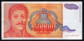 Югославія Югославия ^/--/^ Югославия  (1994) 50000 динаров. Георгий Карагеоргий. P-142 ^_^^^ Югославія (1994) 50000 динарів. Георгій Карагеоргій. P-142 - фото фото фото