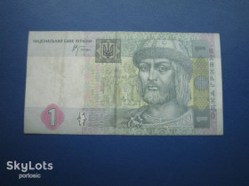 Загальнодержавні випуски Общегосударственные выпуски ^/--/^ Банкнота 1 гривня Україна 2005 Стельмах серія БЙ із обігу ^_^^^ Банкнота 1 гривна Украина 2005 Стельмах серия БЙ из обращения - фото фото фото