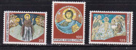 Мистецтво Искусство ^/--/^ Кипр 1981 г MNH - ^_^^^ Кіпр 1981 MNH - фото фото фото
