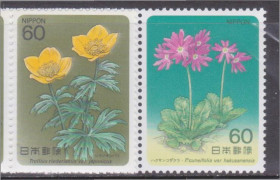 Японія Япония ^/--/^ Япония 1984 ФЛОРА РАСТЕНИЯ ЦВЕТЫ БОТАНИКА ДИКАЯ ПРИРОДА ОКРУЖАЮЩАЯ СРЕДА ЭКОСИСТЕМА Mi.1599-00** MNH ^_^^^ Японія 1984 ФЛОРА РАСТІННЯ КВІТКИ БОТАНІКА ДІКА ПРИРОДУ НАВЧАЛЬНА СЕРЕДА ЕКОСИСТЕМА Mi.1599-00** MNH - фото фото фото
