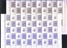 Інші країни Другие страны ^/--/^ ZM Босния и Герц. 1941 г MNH - часть 2-х листов ^_^^^ ZM Боснія і Герц. 1941 MNH - частина 2-х аркушів - фото фото фото