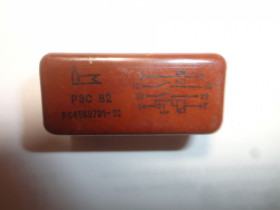 Реле Реле ^/--/^ Реле РЭС /--/ 82  РС /--/ 4.569.791-02 новое ^_^^^ Реле РЕС /--/ 82 РС /--/ 4.569.791-02 нове - фото фото фото
