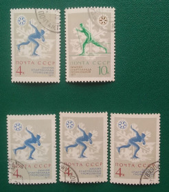 Спорт Спорт ^/--/^ СССР 1970 г - К VII зимней Спартакиаде профсоюзов СССР 1971 г, гаш ^_^^^ СРСР 1970 р. - До VII зимової Спартакіади профспілок СРСР 1971 р., гаш - фото фото фото