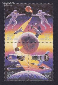 Освоєння космосу Освоение космоса ^/--/^ EU  Россия 1992 г MNH - квартблок ^_^^^ EU Росія 1992 MNH - квартблок - фото фото фото