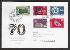 Європа Европа ^/--/^ Швейцария 1970 ВПС ВСЕМИРНЫЙ ПОЧТОВЫЙ СОЮЗ ПОЧТА ТЕЛЕГРАФ СВЯЗЬ ЦЕЛЬНАЯ ВЕЩЬ КПД Mi.918-922 ^_^^^ Швейцарія 1970 ВПС ВСЕМИРНИЙ ПОШТОВИЙ ЗОЮЗ ПОШТА ТЕЛЕГРАФ ЗВ'ЯЗЬ ЦІЛЬНА ВЕЩЬ ККД Mi.918-922 - фото фото фото