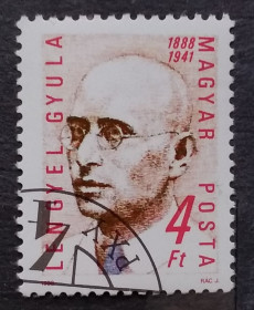 Угорщина Венгрия ^/--/^ Венгрия 1988 г - 100-летие со дня рождения Дьюлы Ленгьеля, 1888-1941 гг ^_^^^ Угорщина 1988 р - 100-річчя від дня народження Дьюли Ленг'єля, 1888-1941 рр - фото фото фото