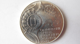 НДР, ФРН ГДР, ФРГ ^/--/^ 10 марок 1972 рік. Німеччина ^_^^^ 10 марок 1972 год. Германия - фото фото фото