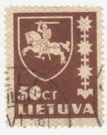 Балтійські країни Балтийские страны ^/--/^ Литва 1937 г. №  420 гашеная ^_^^^ Литва 1937 р. No 420 гашена - фото фото фото