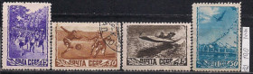 СРСР - СССР - ^/--/^ СССР*, 1948 г., распродажа коллекции, спорт ^_^^^ СРСР, 1948 р., розпродаж колекції, спорт - фото фото фото