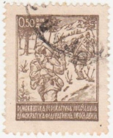 Балканський півострів Балканский полуостров ^/--/^ Югославия 1945 г. № 490 гашеная ^_^^^ Югославія 1945 р. No 490 гашена - фото фото фото