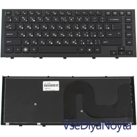 Клавіатури Клавиатуры ^/--/^ Клавиатура для ноутбука HP (ProBook: 4310 /--/ s, 4311 /--/ s) rus, black ^_^^^ Клавіатура для ноутбука HP (ProBook: 4310 /--/ s, 4311 /--/ s) rus, black - фото фото фото