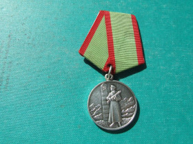 СРСР СССР ^/--/^ Медаль За відзнаку в охороні державного кордону СРСР   1970 рр. ^_^^^ Медаль За отличие в охране государственной границы СССР 1970 гг. - фото фото фото