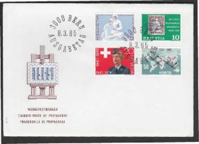 Європа Европа ^/--/^ Швейцария 1965 МЕДИЦИНА КАРТА КАРТОГРАФИЯ ТОПОГРАФИЯ МАРКА НА МАРКЕ КПД Mi.808-811 EUR 7.50 !!! ^_^^^ Швейцарія 1965 МЕДИЦИНА КАРТА КАРТОГРАФІЯ ТОПОГРАФІЯ МАРКА НА МАРІ КПД Mi.808-811 EUR 7.50 !!! - фото фото фото