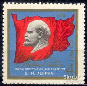 СРСР - СССР - ^/--/^ СССР 1969 Новый год Ленин СК 3751 MNH ^_^^^ СРСР 1969 Новий рік Ленін СК 3751 MNH - фото фото фото