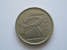 Іспанія Испания ^/--/^ Испания 5 песет 1998 года 22321 ^_^^^ Іспанія 5 песет 1998 року 22321 - фото фото фото