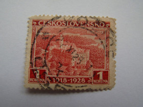 Чехословаччина Чехословакия ^/--/^ ЧССР, Михель 2009,том I, 271, 10 лет Республике. ^_^^^ ЧССР, Міхель 2009,том I, 271, 10 років Республіці. - фото фото фото