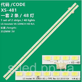 Світлодіоди Светодиоды ^/--/^ LED підсвітка LG Innotek V /--/ 6 32 /--/ INCH HD L/R-TYPE Rev 0.0 LG Innotek V /--/ 6 32 /--/ INCH HD V /--/ 6 32 /--/ INCH HD 3660 /--/ L-03 ^_^^^ LED подсветка LG Innotek V /--/ 6 32 /--/ INCH HD L/R-TYPE Rev 0.0 LG Innotek V /--/ 6 32 /--/ INCH HD V /--/ 6 32 /--/ INCH HD 3660 /--/ L-03 - фото фото фото