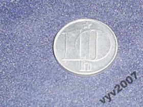Чехословаччина Чехословакия ^/--/^ Чехословакия-1977 г.-10 гелеров ^_^^^ Чехословаччина-1977 р.-10 гелерів - фото фото фото