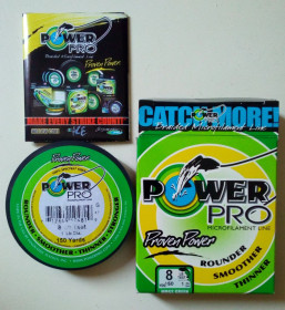 Ліски, шнури, повідці Лески, шнуры, поводки ^/--/^ Шнур Spectra Power PRO 0,13 мм, 150 м  (новый) ^_^^^ Шнур Spectra Power PRO 0,13 мм, 150 м (новий) - фото фото фото