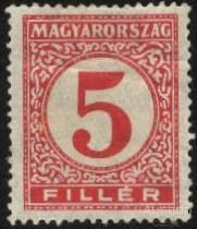Угорщина Венгрия ^/--/^ Венгрия 1926 г. №  106 ^_^^^ Угорщина 1926 р. No 106 - фото фото фото