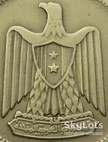 Єгипет Египет ^/--/^ Египет 5 милльемов 1960 ОАР зл/0 /--/ е /--/ 40 ^_^^^ Єгипет 5 мільємів 1960 ОАР зл/0 /--/ е /--/ 40 - фото фото фото