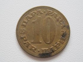 Югославія Югославия ^/--/^ Югославия 10 пар 1974 года 24563 ^_^^^ Югославія 10 пар 1974 24563 - фото фото фото
