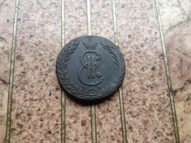 - (Катерина II) - (Екатерина II) ^/--/^ 10 КОПЕЕК 1769 /--/ г СИБИРЬ.РЕДКАЯ ^_^^^ 10 КОПЕЕК 1769 СИБІР.РІДКА - фото фото фото