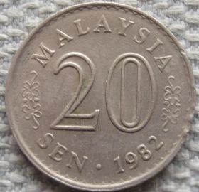 Малайзія Малайзия ^/--/^ Малайзия 20 сен 1982 года #11577 ^_^^^ Малайзія 20 сен 1982 року #11577 - фото фото фото
