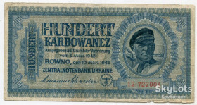 Місцеві випуски Местные выпуски ^/--/^ 100 крб 1942, Рівне, Україна ^_^^^ 100 руб 1942, Ровно, Украина - фото фото фото