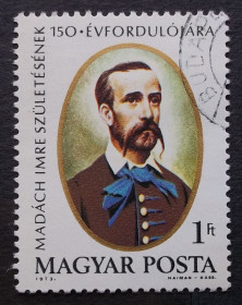 Угорщина Венгрия ^/--/^ Венгрия 1973 г - 150 лет со дня рождения Имре Мадача ^_^^^ Угорщина 1973 р - 150 років від дня народження Імре Мадача - фото фото фото