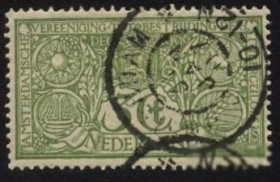 Інші країни Другие страны ^/--/^ Голландия 1906 г. № 70 гашеная ^_^^^ Голландія 1906 р. No 70 гашена - фото фото фото